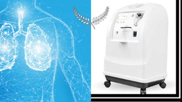 Home Oxygen Concentrators