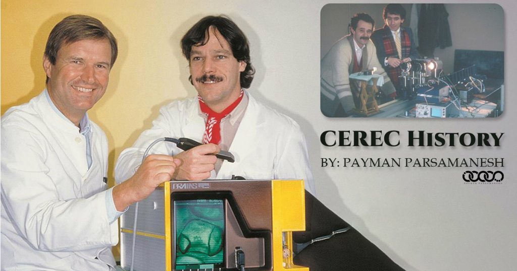 1980s dental scanner